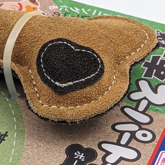 Іграшка для собак DoggyMan Leather Bone, 25 см | Зображення 4