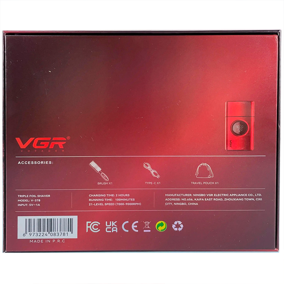 Электробритва VGR V-378 RED шейвер, двойное лезвие, триммер, регулировка мощности, LED дисплей | Зображення 7