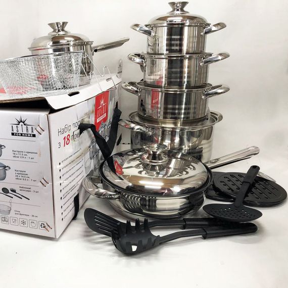 Набор больших кастрюль 18 предметов ASTRA A-2518, Набор практичных кастрюль, Кастрюли с крышками DG-94 | Зображення 4