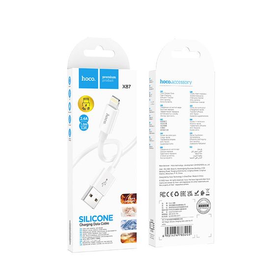 Дата кабель Hoco X87 Magic silicone USB to Lightning (1m) White | Зображення 1