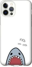 Чохол для Apple iPhone 12 з силікону FCh_086727