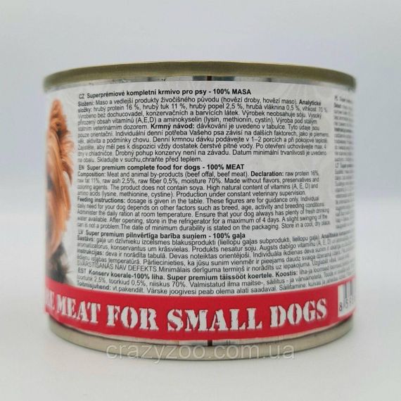 Вологий корм для собак Fine Dog Mini Beef з яловичиною 200 г 337 | Зображення 2