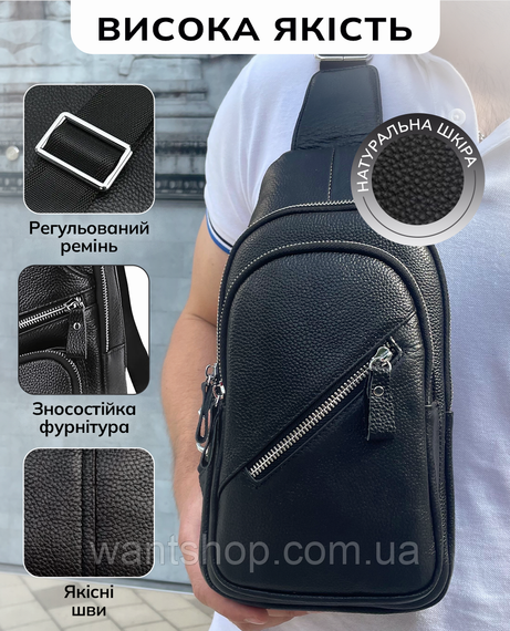 Чоловічий шкіряний слінг через плече Tiding Bag чорний TM-83553 | Зображення 4