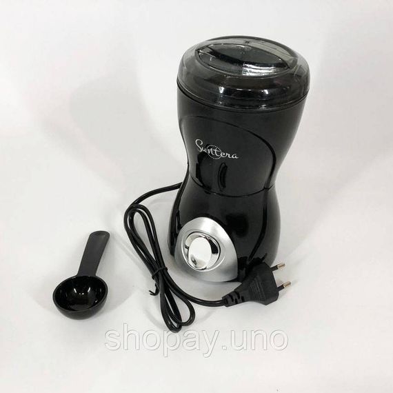 Бытовая кофемолка стационарная Suntera SCG-601B 200 Вт, Мельница электрическая для кофе FW-41 | Зображення 8