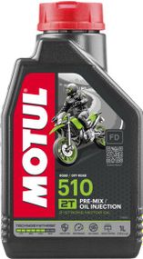 Моторна олива Motul 510 2T 1л.