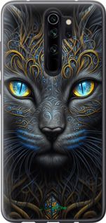 Чохол на Xiaomi Redmi Note 8 Pro Кішка "5548u-1783-2448"