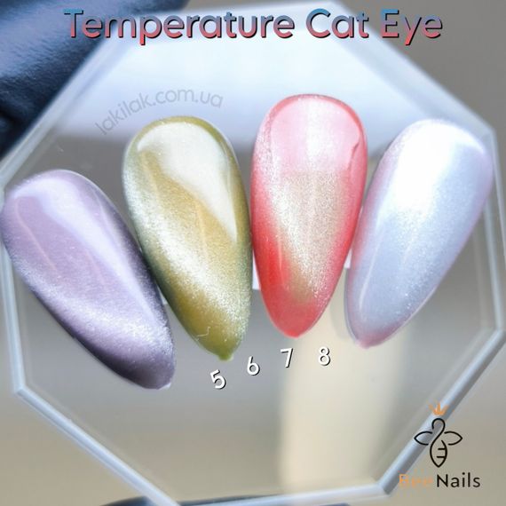 Гель-лак термо-кошка Bee Nails №7 8мл | Зображення 6