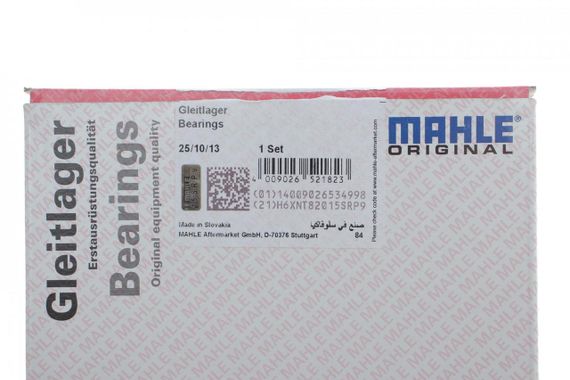 Вкладыши коренные Mercedes Benz OM366 84- +0.25  001 HS 10768 025 | Зображення 2