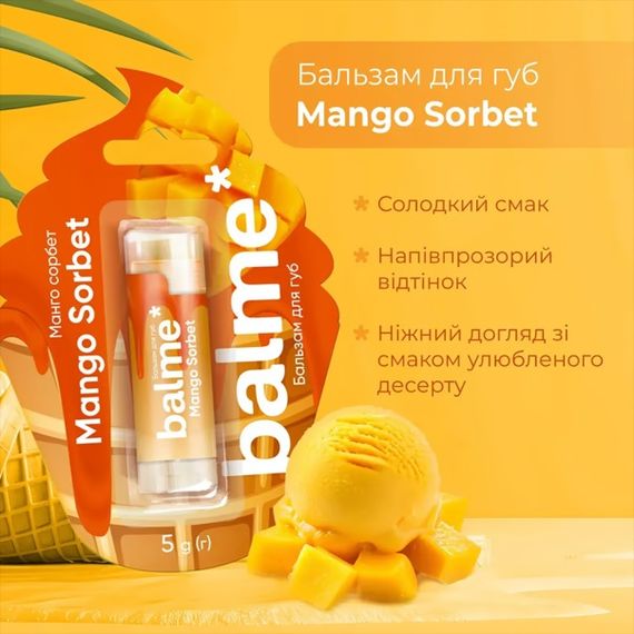 Бальзам для губ balme* - Mango Sorbet (5 g) | Зображення 6