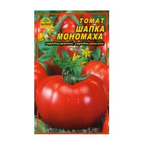 Насіння томата Шапка Мономаха 20 шт. (Насіння країни)