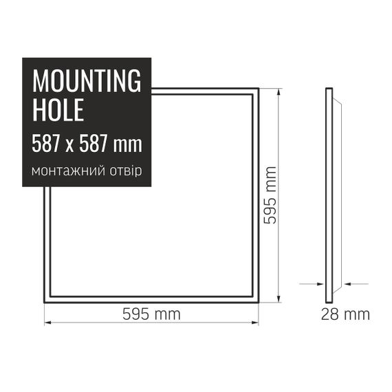 Світлодіодна панель VIDEX 60W 4100K 220V матова | Зображення 5