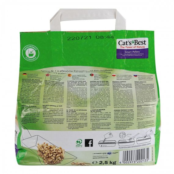 Наповнювач Cat’s Best для котячого туалету Smart Pellets деревний 5 л / 2,5 кг | Зображення 3