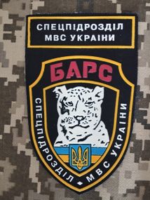 Шеврон Барс / комплект чорний