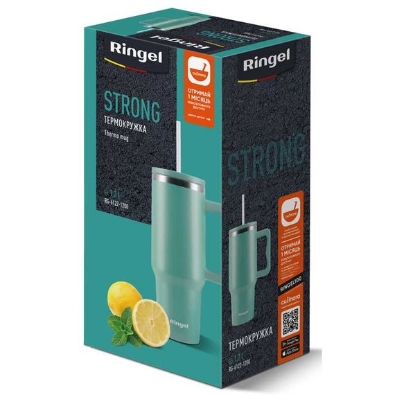 Термокружка Ringel Strong RG-6122-1200 1200 мл м'ятна | Зображення 2