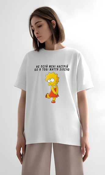 Жіноча футболка з дтф