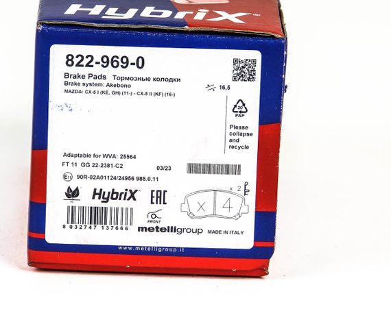 Колодки передні гальмівні Mazda CX-5 11- Akebono, CIFAM (8229690) | Зображення 7