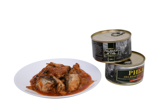 Риба «По-венгерськи» обсмажена з овочами Рибацька Артіль 230 г | Зображення 3