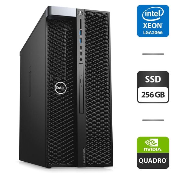 Робоча станція Dell Precision 5820 Tower / Intel Xeon W-2123 (4 (8) ядра по 3.6 - 3.9 GHz) / 32 GB DDR4 / 256 GB SSD / nVidia Quadro M2000, 4 GB GDDR5, 128-bit / DVD-ROM б/в