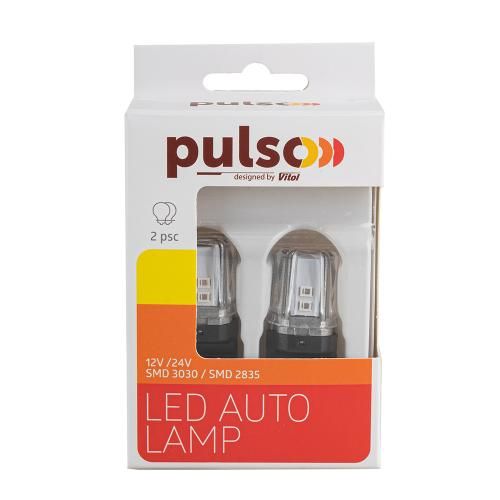 Лампа PULSO/габаритні/LED 3157/W2.5x16q/12SMD-2835/2контакта/9-36v/120/50lm/RED | Зображення 2