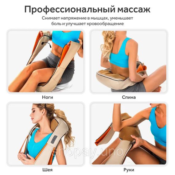 Масажер для шиї з інфрачервоним підігрівом, Масажер масажна подушка, Роликова масажна подушка для дому QF-18 | Зображення 6