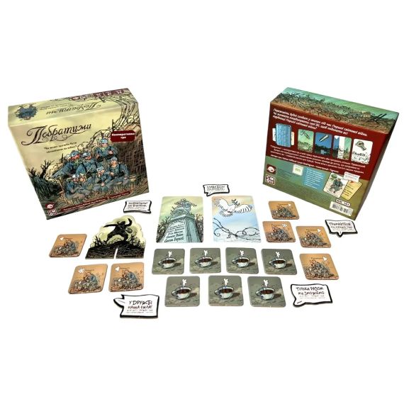 Настольная игра Братья по оружию (The Grizzled) | Зображення 3