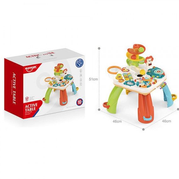 Розвиваючий Центр ББ HE0518 46х46х51 см