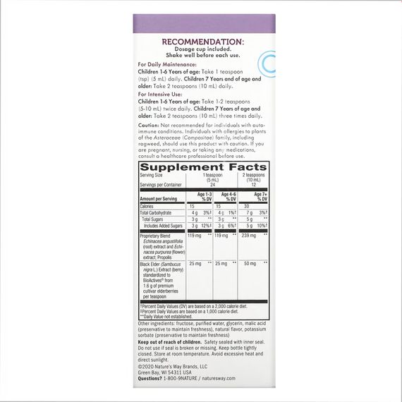 Sambucus Immune Syrup For Kids - 4 oz | Зображення 1