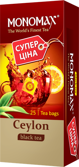 Чай черный пакетированный Мономах Ceylon Tea 25 х 1.5 г | Зображення 1