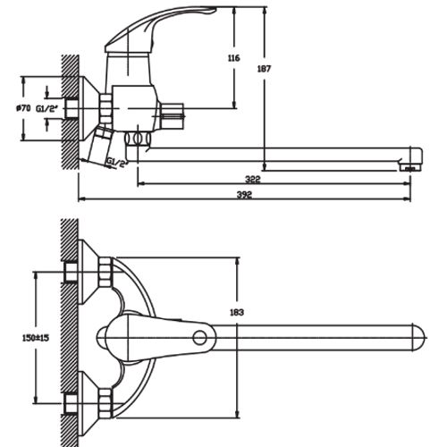 Змішувач для ванни Haiba MARS 006 (HB0257) | Зображення 1