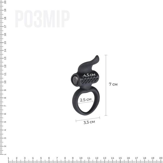 Эрекционное виброкольцо Adrien Lastic Lingus Black с язычком и щеточкой для стимуляции клитора Sex Aura | Зображення 1