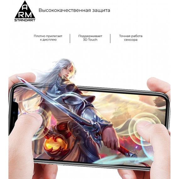 Скло захисне Armorstandart Full Glue Xiaomi Redmi 10A / 9A / 9С Black (ARM56265-GFG-BK) | Зображення 3