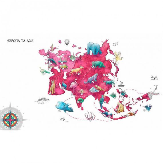 Книга "Експедиція за дивовижними тваринами" 152961 | Зображення 7