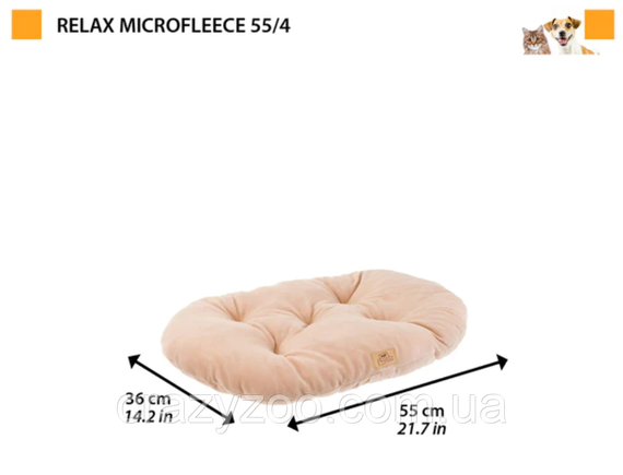 Подушка для собак та котів Ferplast Relax Microfleece 55/4 бежева 55x36 см 83305513 | Зображення 1
