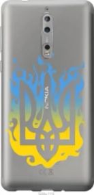 Чохол для Nokia 8 з силікону FCh_059535