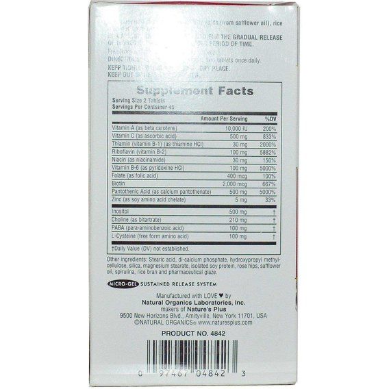 Комплекс для кожи, волос, ногтей Nature's Plus Ultra Hair For Men & Women 90 Tabs | Зображення 1