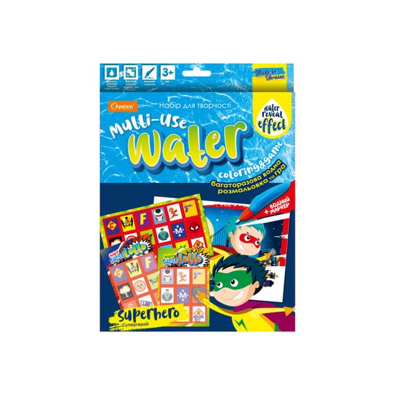 Набор для творчества НТ-13 многократная водная раскраска и игра Superhero