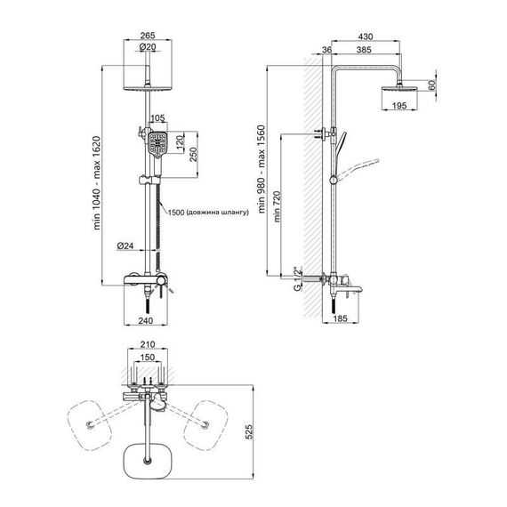 Душова система універсальна Qtap Grand на три споживача (з виливом) QTGRACRM1004 Chrome | Зображення 1
