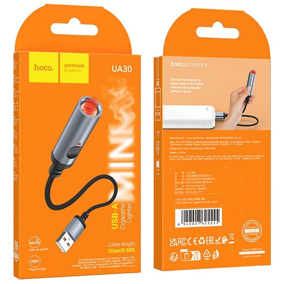 Портативний прикурювач запальничка Hoco UA30 USB Black | Зображення 5
