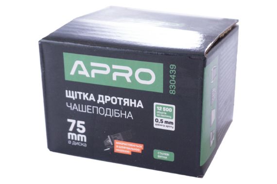 Щетка торцевая Apro - 75 мм x М14 плетеная (830439) | Зображення 3