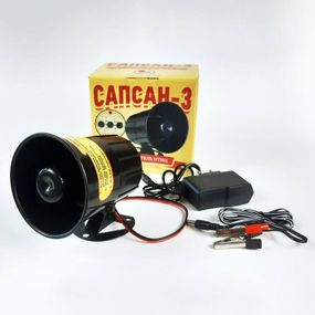 Сапсан -3 «Отпугиватель щурок»