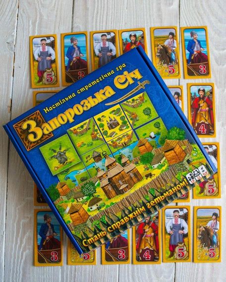 Настольная игра Запорожская Сечь | Зображення 1