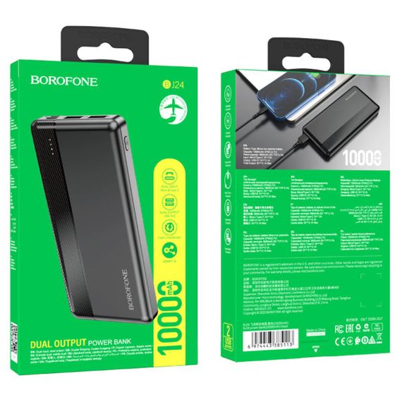 Зовнішній акумулятор BOROFONE BJ24A power bank(20000mAh) Black | Зображення 6