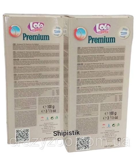 Лакомство для крыс Lolo Pets Smakers Premium 100 г LO-71557 | Зображення 2
