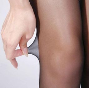 Колготки Elaslim Нервуться капронові