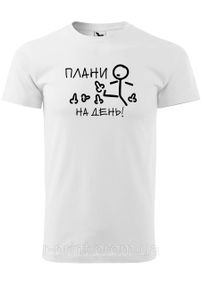 Футболка з принтом ПЛАНЫ НА ДЕНЬ біла 2XL (2427-221-1)