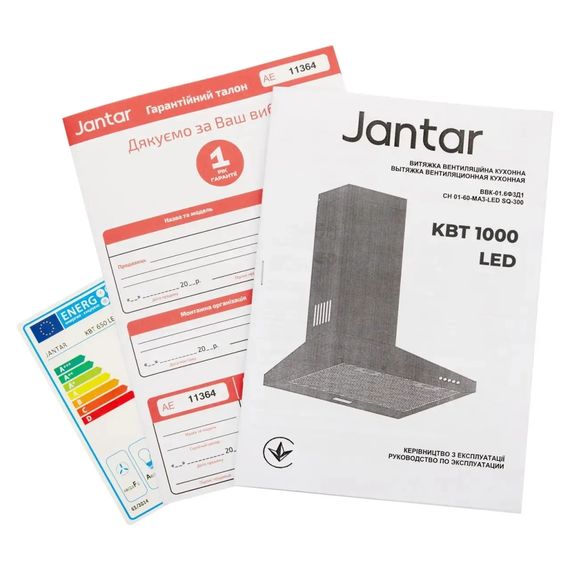 Витяжка кухонна Jantar KBT 1000 LED 60 BG | Зображення 8