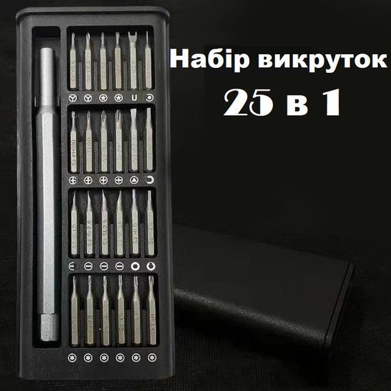 Набор отверток 25 в 1 Биты Torx Hex Precision DIY разборный мини-чехол, Черный | Зображення 4