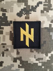 Шеврон Ідея Нації