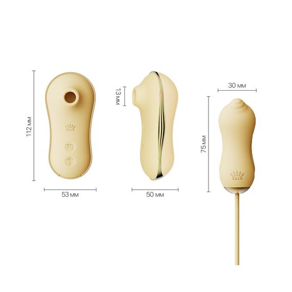 Набір 2в1 Zalo — UNICORN Yellow, віброяйце + вакуумний стимулятор | Зображення 1