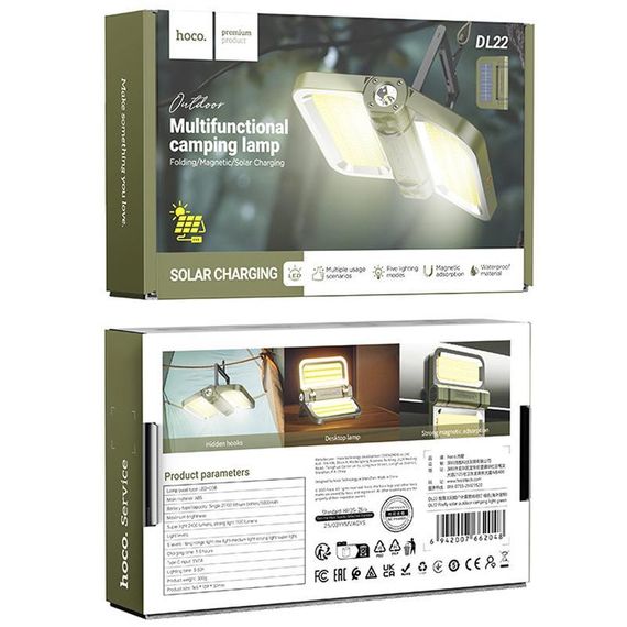 Кемпинговый фонарь Hoco DL22 solar-powered (5000 mAh) Green | Зображення 5